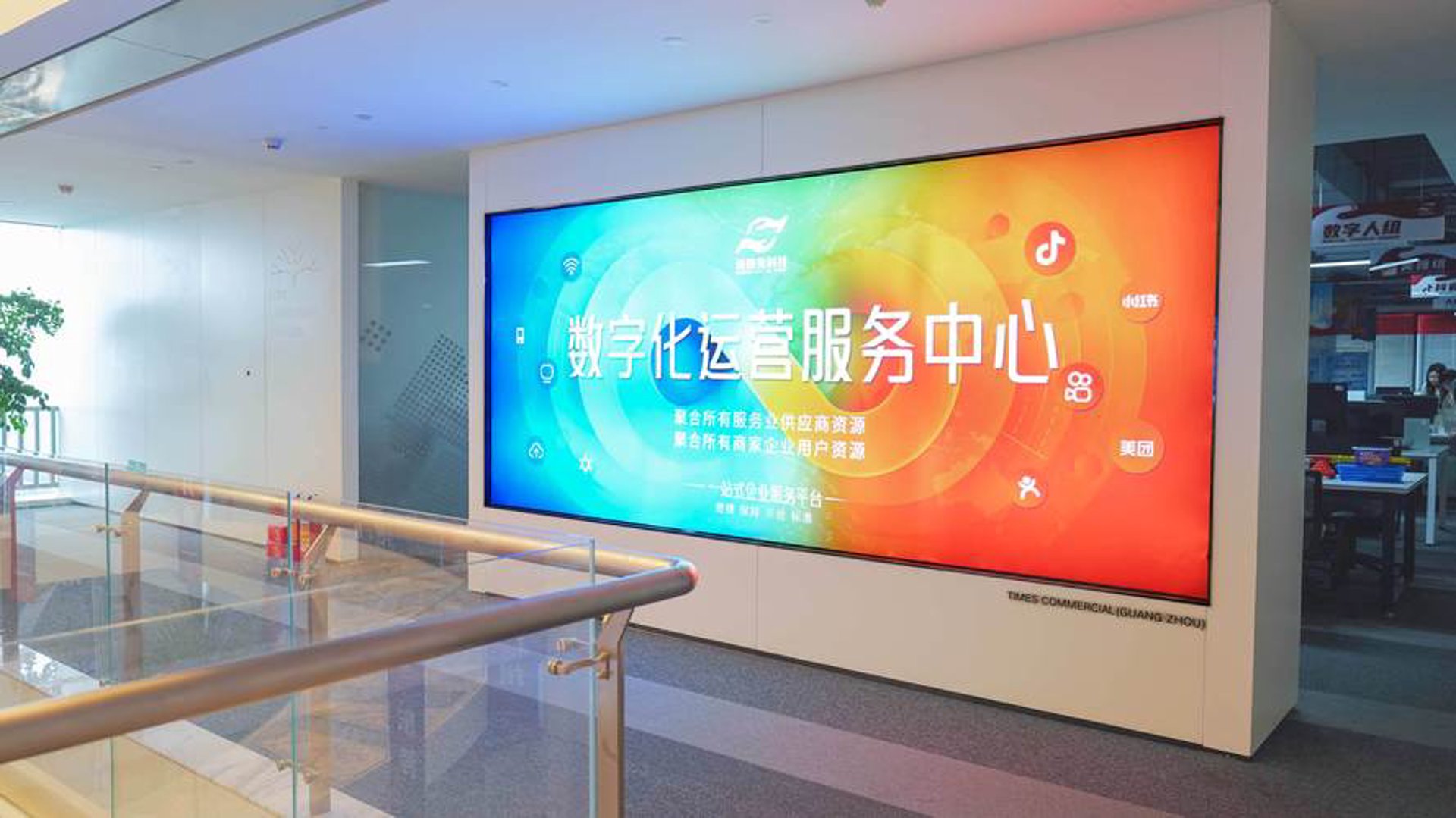 站群模式下的网络营销新趋势